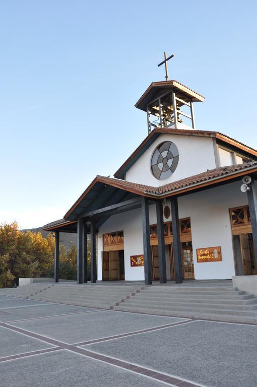Inca Hoteles Лос-Андес Экстерьер фото